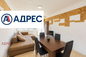 ���� ��� ���� 2-����� | Imot.bg � ����� ������ 2