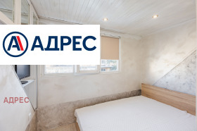 ���� ��� ���� 2-����� | Imot.bg � ����� ������ 5