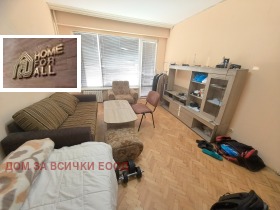 ���� ��� ���� 2-����� | Imot.bg � ����� ������ 7