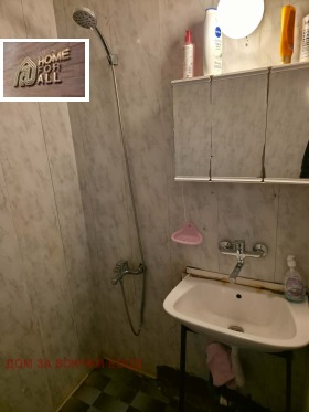 ���� ��� ���� 2-����� | Imot.bg � ����� ������ 13