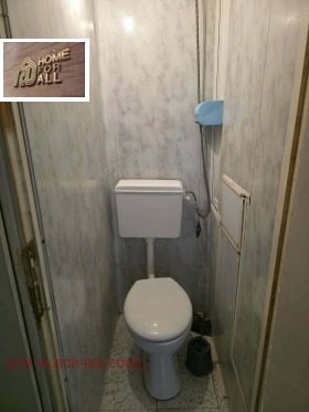 ���� ��� ���� 2-����� | Imot.bg � ����� ������ 11