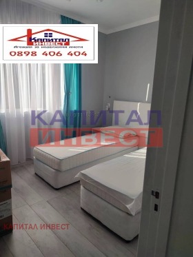 ���� ��� ���� 3-����� | Imot.bg � ����� ������ 4