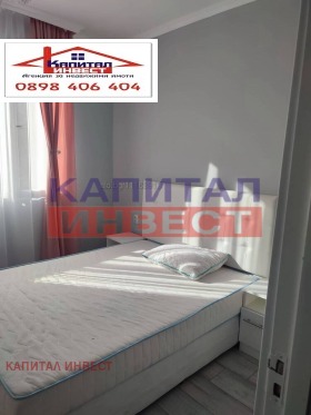 ���� ��� ���� 3-����� | Imot.bg � ����� ������ 7