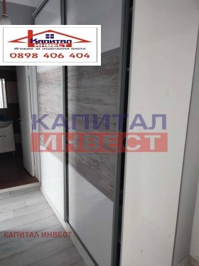 ���� ��� ���� 3-����� | Imot.bg � ����� ������ 5