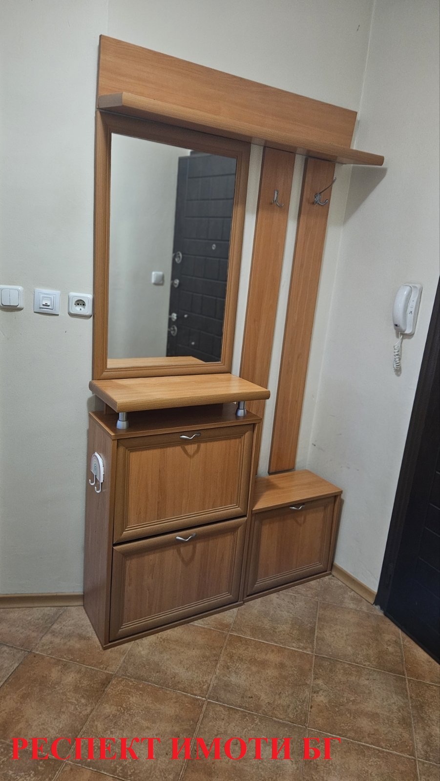 ���� ��� ���� 3-����� | Imot.bg � ����������� 16