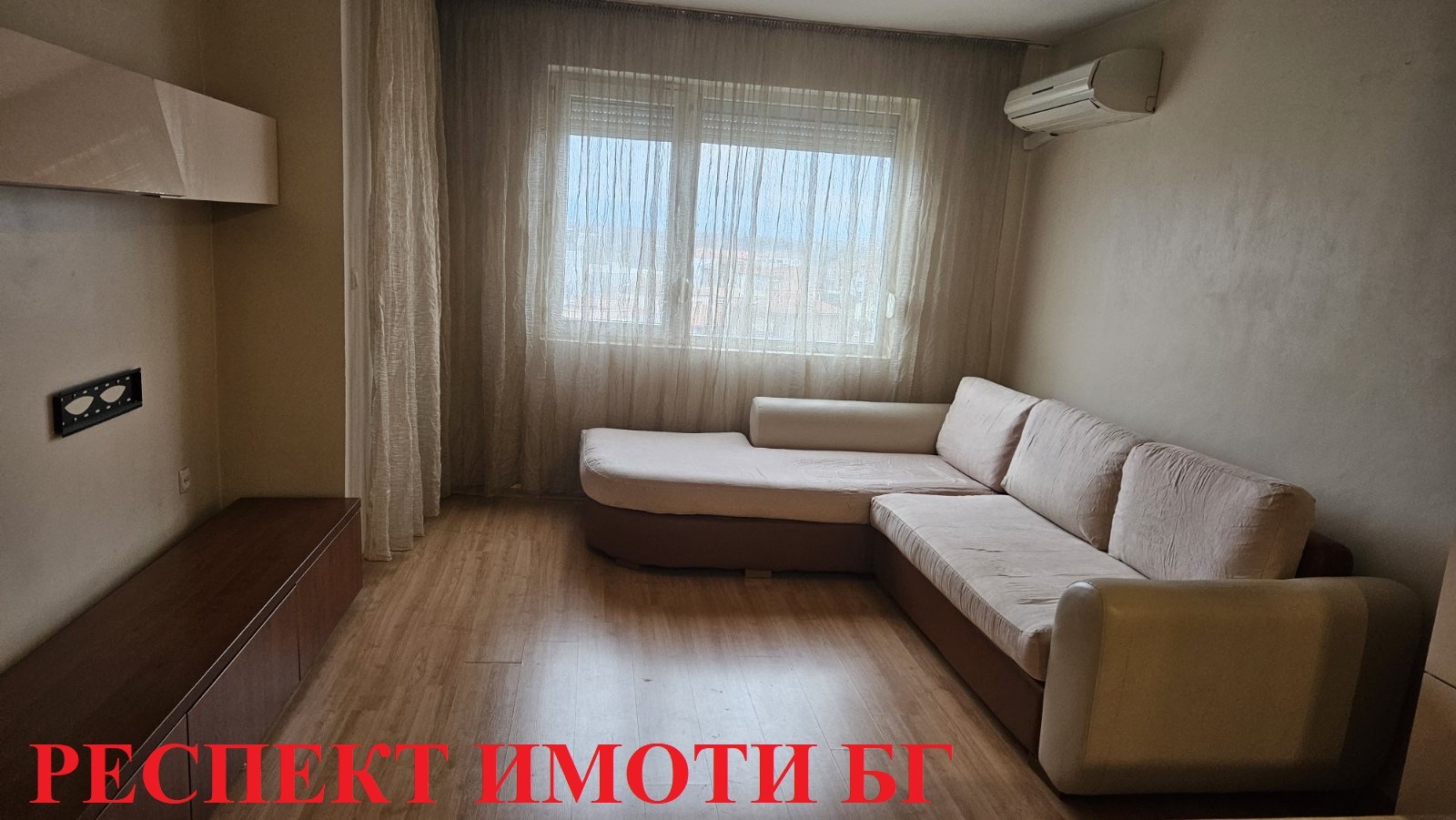 ���� ��� ���� 3-����� | Imot.bg � ����������� 3