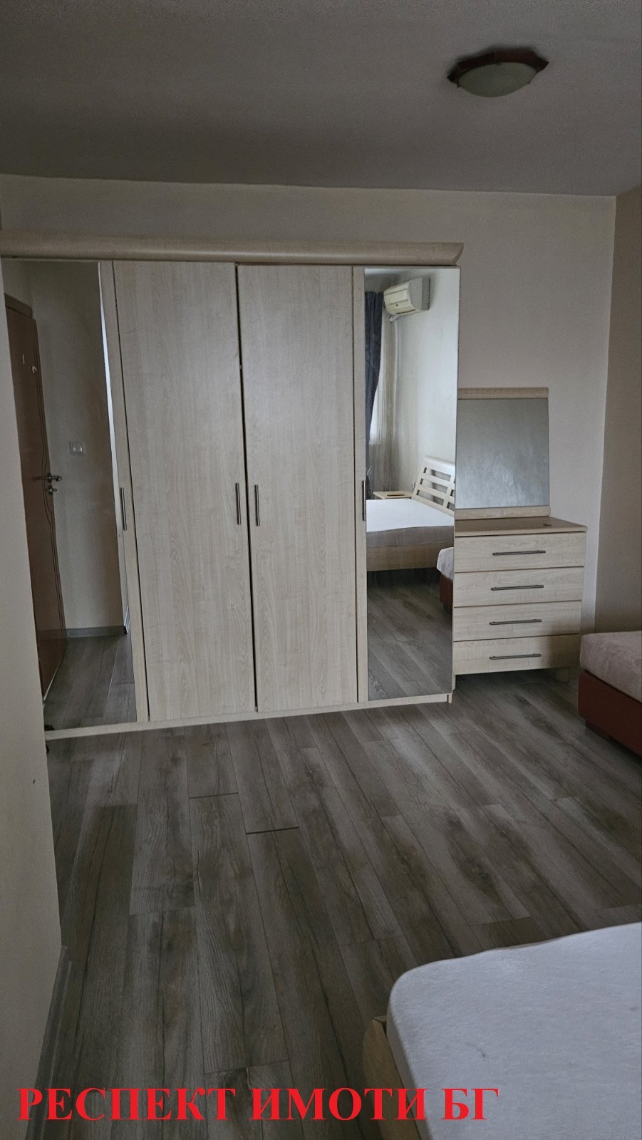 ���� ��� ���� 3-����� | Imot.bg � ����������� 8