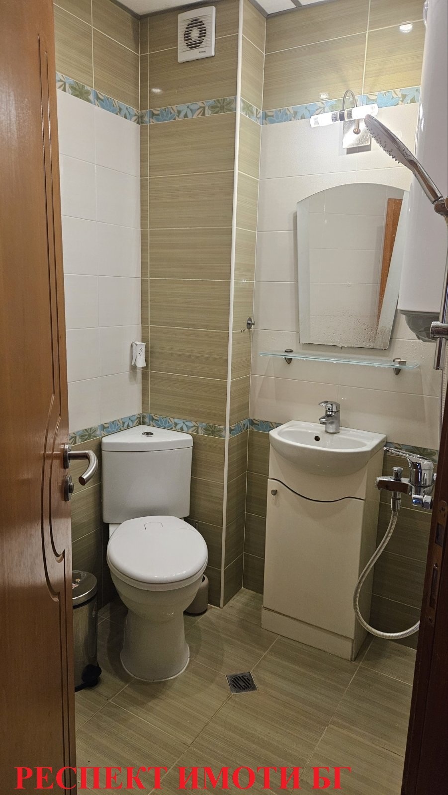 ���� ��� ���� 3-����� | Imot.bg � ����������� 11