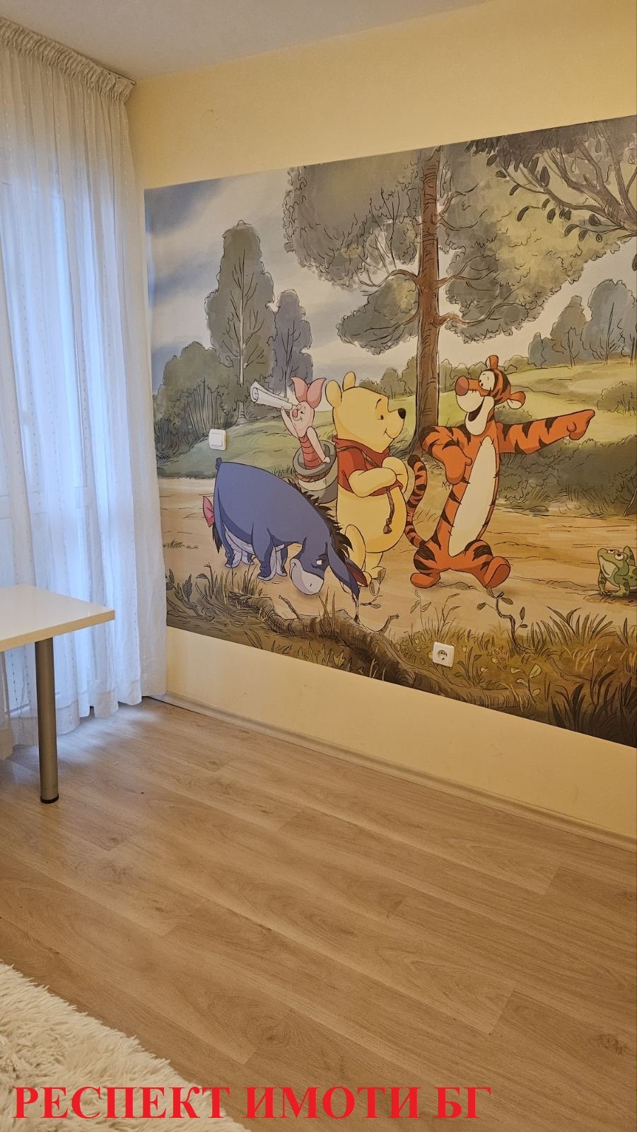 ���� ��� ���� 3-����� | Imot.bg � ����������� 14