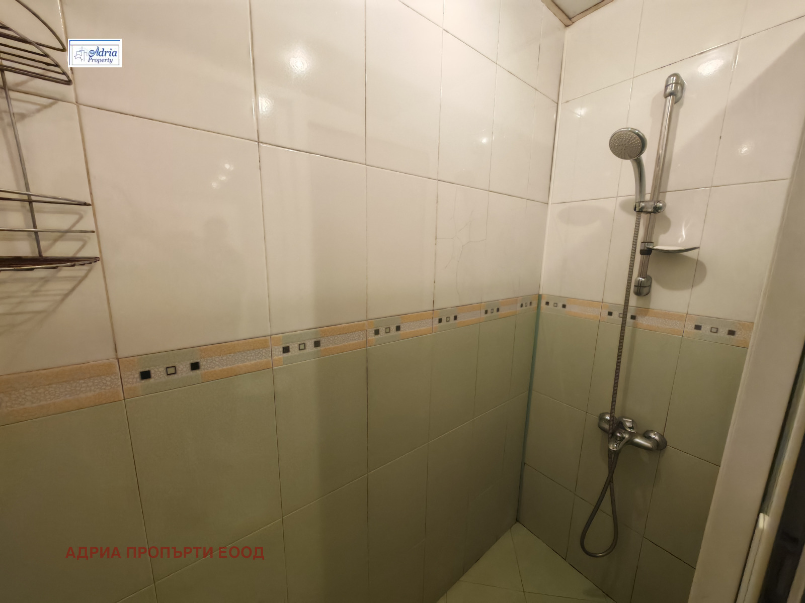 ���� ��� ���� 3-����� | Imot.bg � ����������� 16