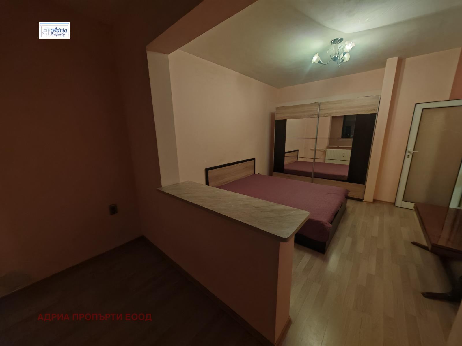 ���� ��� ���� 3-����� | Imot.bg � ����������� 3