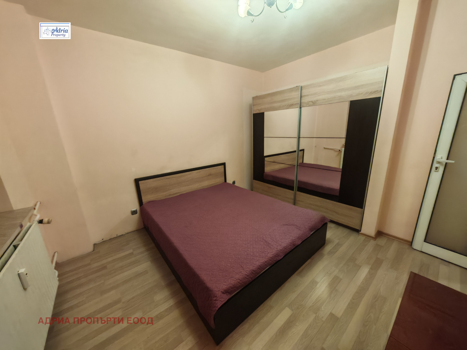 ���� ��� ���� 3-����� | Imot.bg � ����������� 1