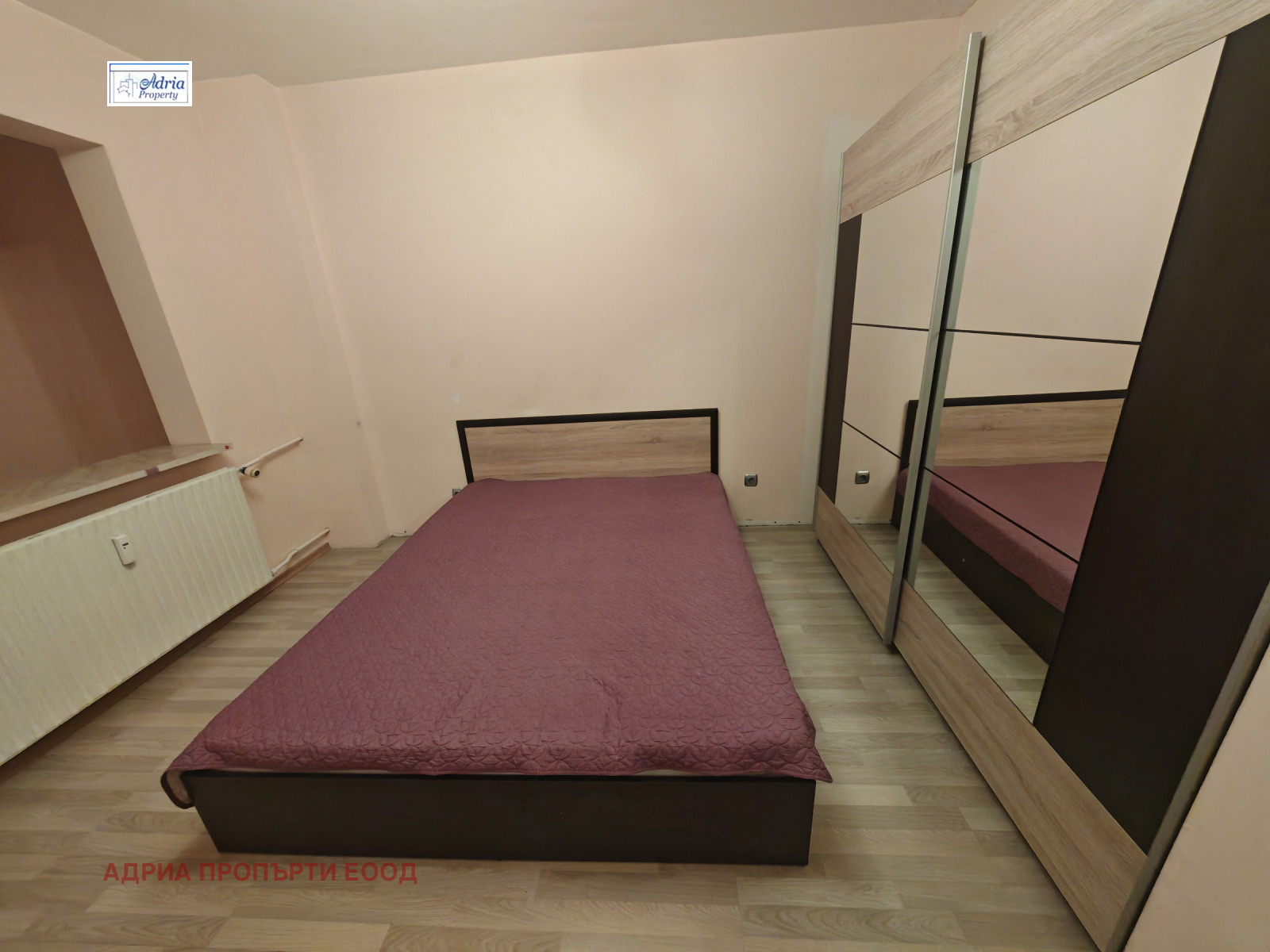 ���� ��� ���� 3-����� | Imot.bg � ����������� 2