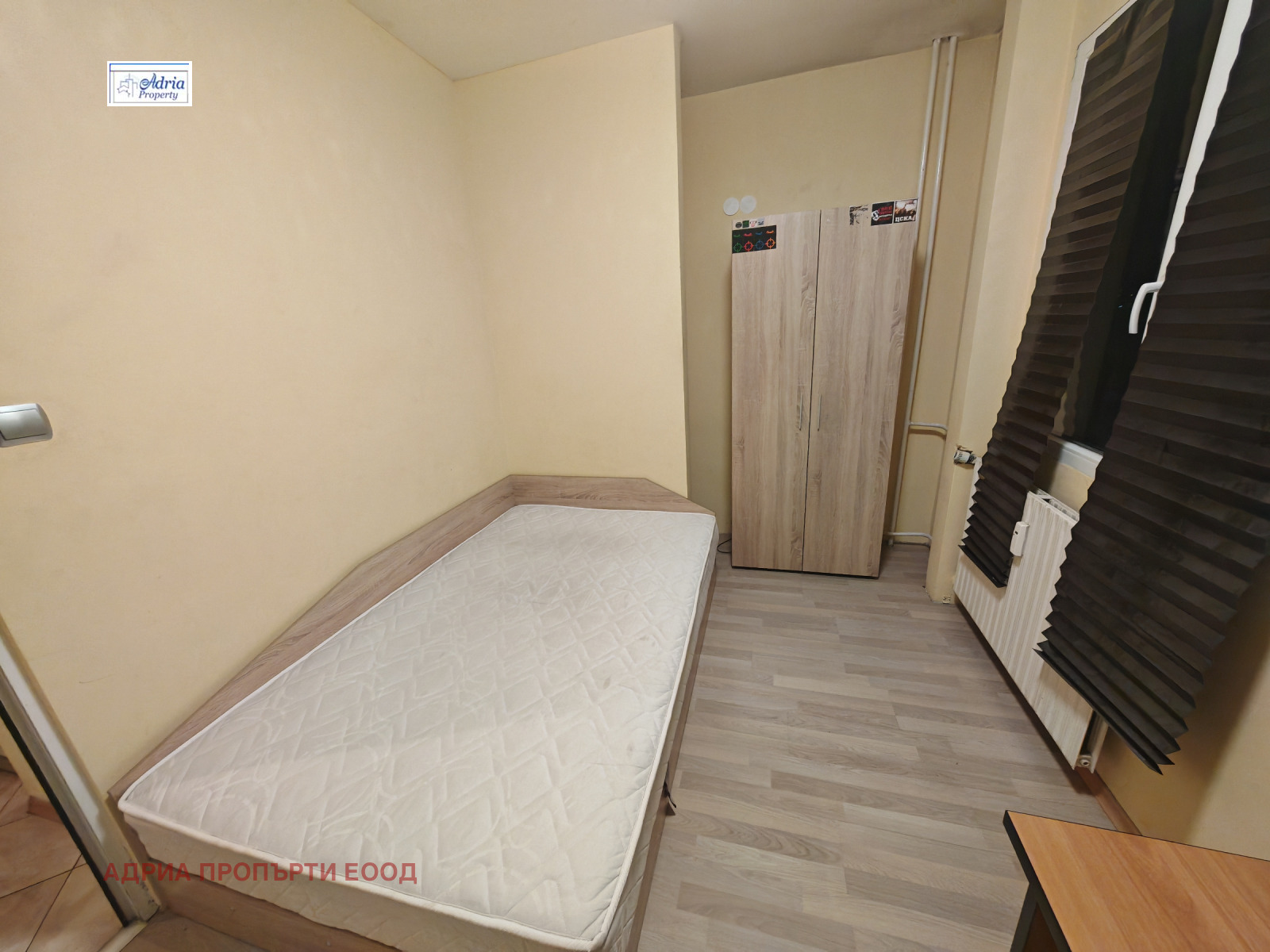 ���� ��� ���� 3-����� | Imot.bg � ����������� 4