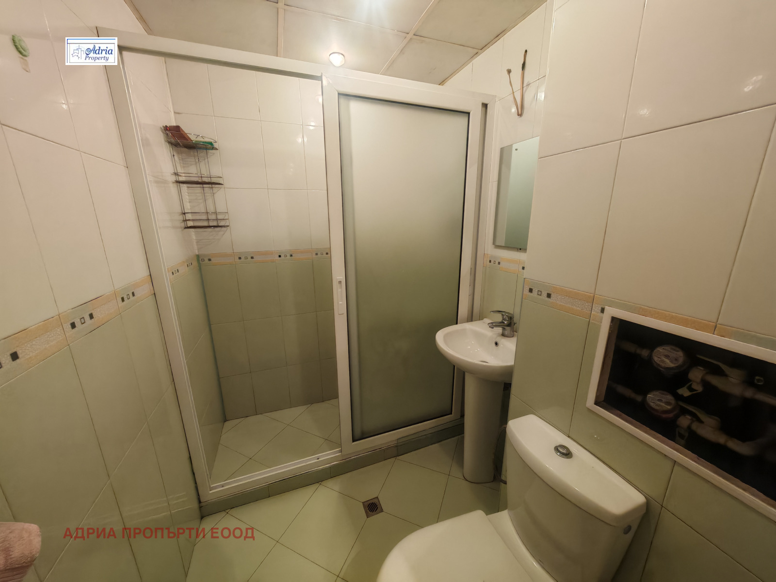 ���� ��� ���� 3-����� | Imot.bg � ����������� 15