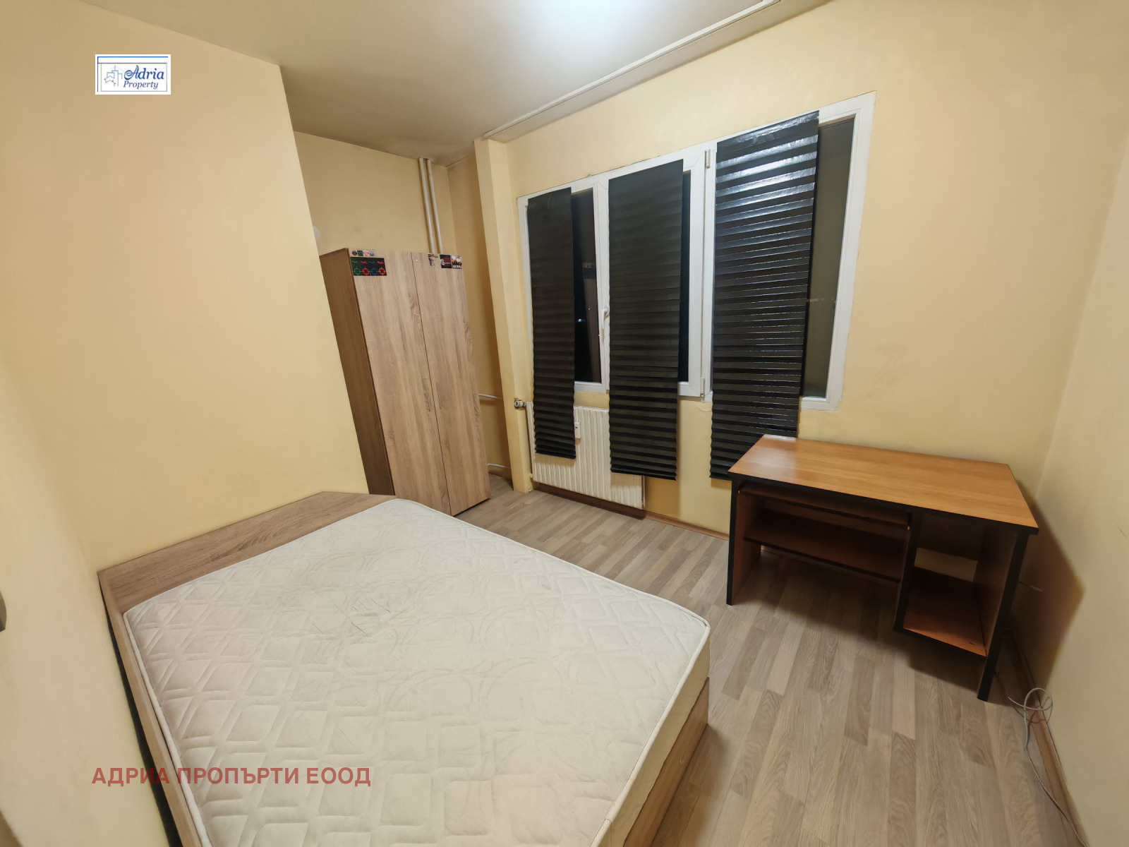 ���� ��� ���� 3-����� | Imot.bg � ����������� 5