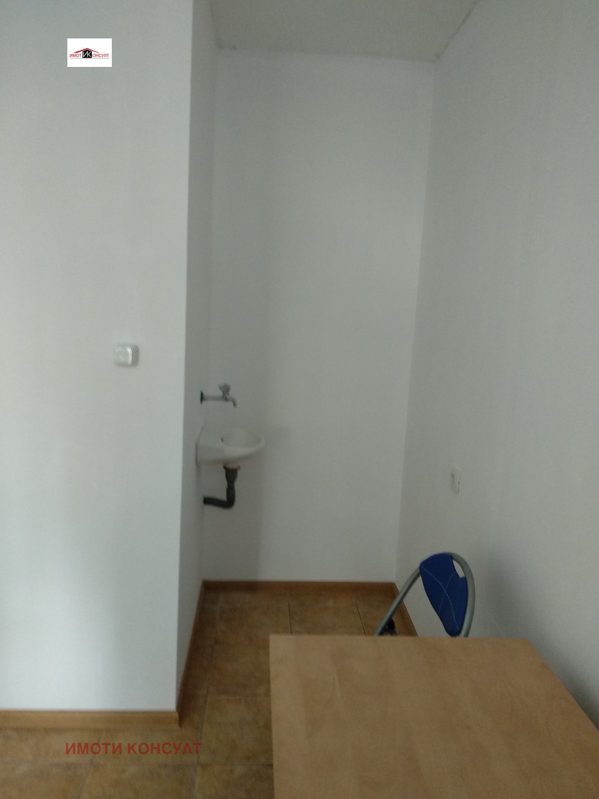 ���� ��� ���� ���� | Imot.bg � ����������� 3