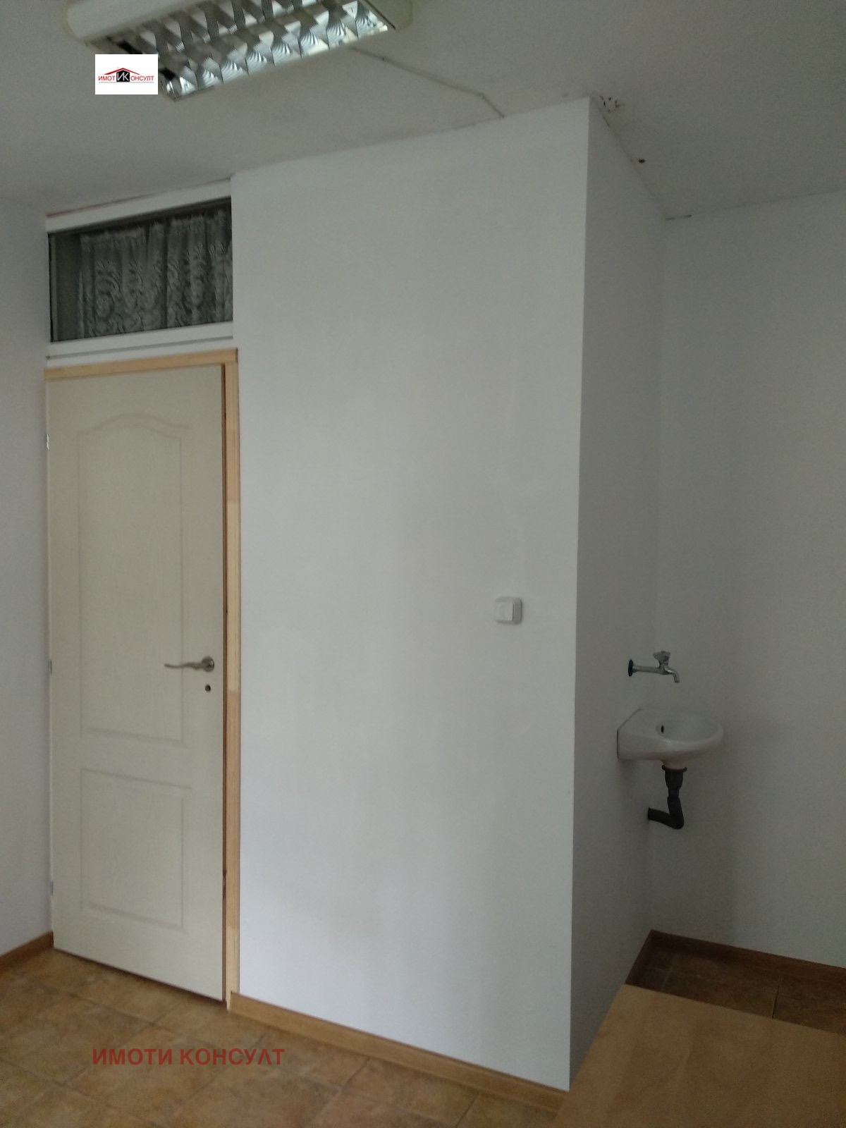 ���� ��� ���� ���� | Imot.bg � ����������� 5