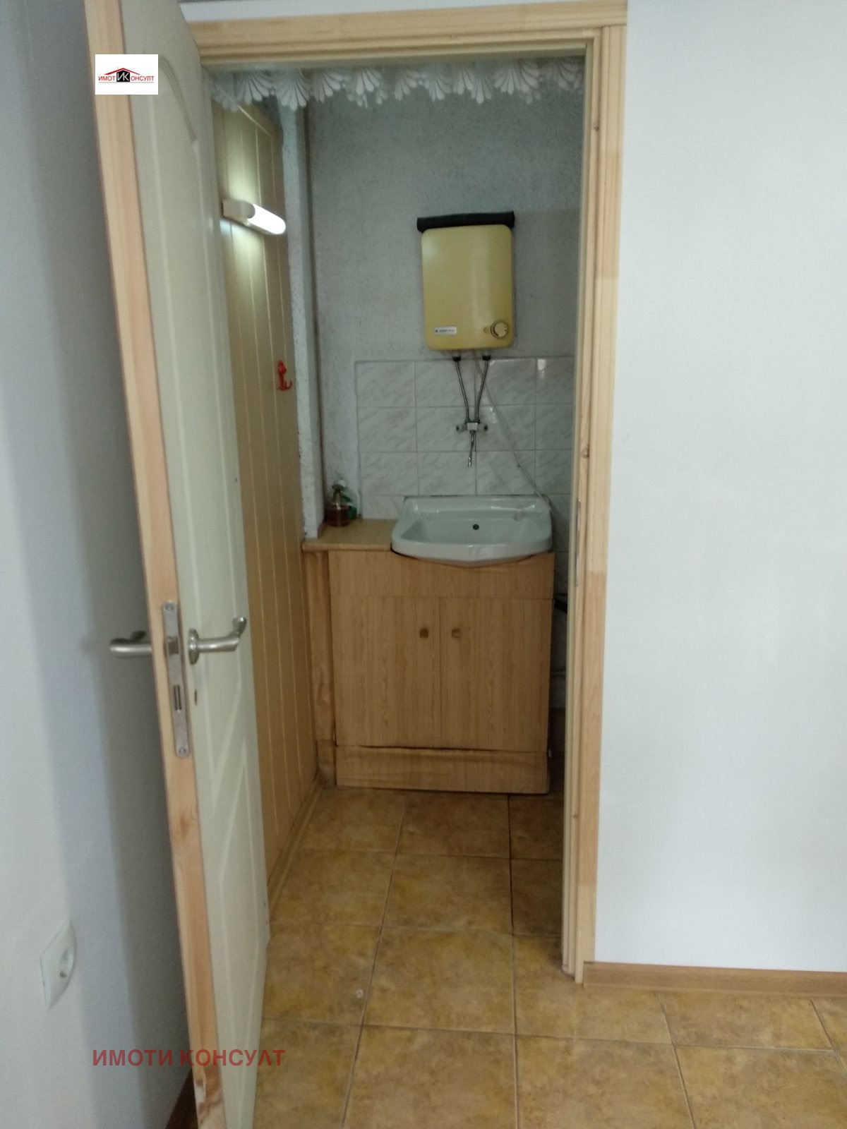 ���� ��� ���� ���� | Imot.bg � ����������� 4