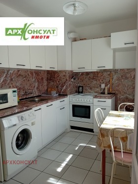 1 bedroom Pavlovo, Sofia