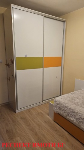 ���� ��� ���� 3-����� | Imot.bg � ����� ������ 13