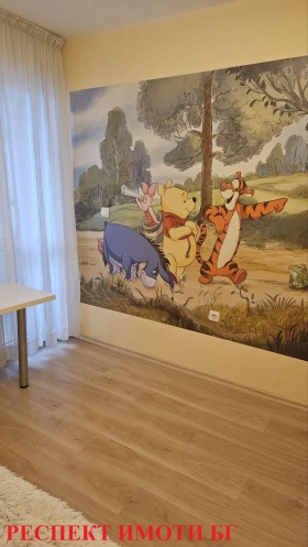 ���� ��� ���� 3-����� | Imot.bg � ����� ������ 14