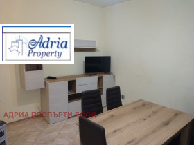 ���� ��� ���� 3-����� | Imot.bg � ����� ������ 11