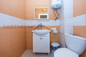     | Imot.bg    5