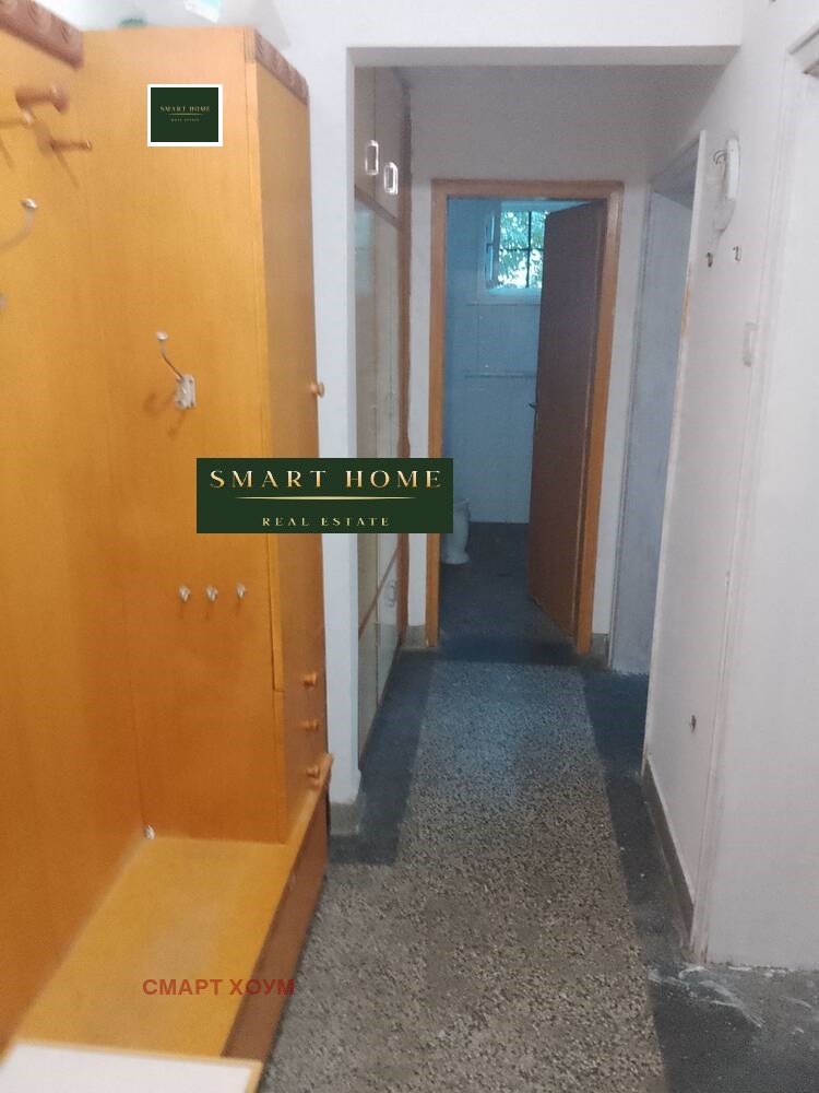 ���� ��� ���� 2-����� | Imot.bg � ����������� 7