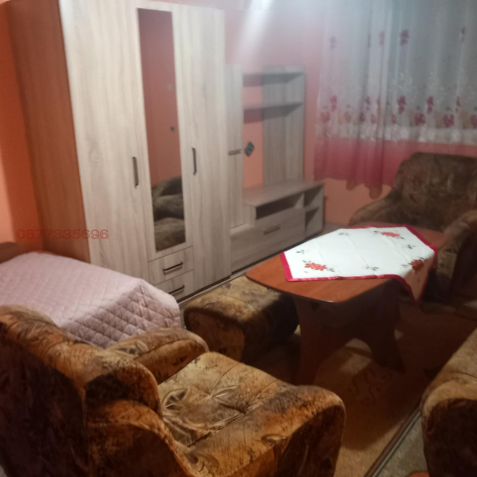 ���� ��� ���� 3-����� | Imot.bg � ����������� 5