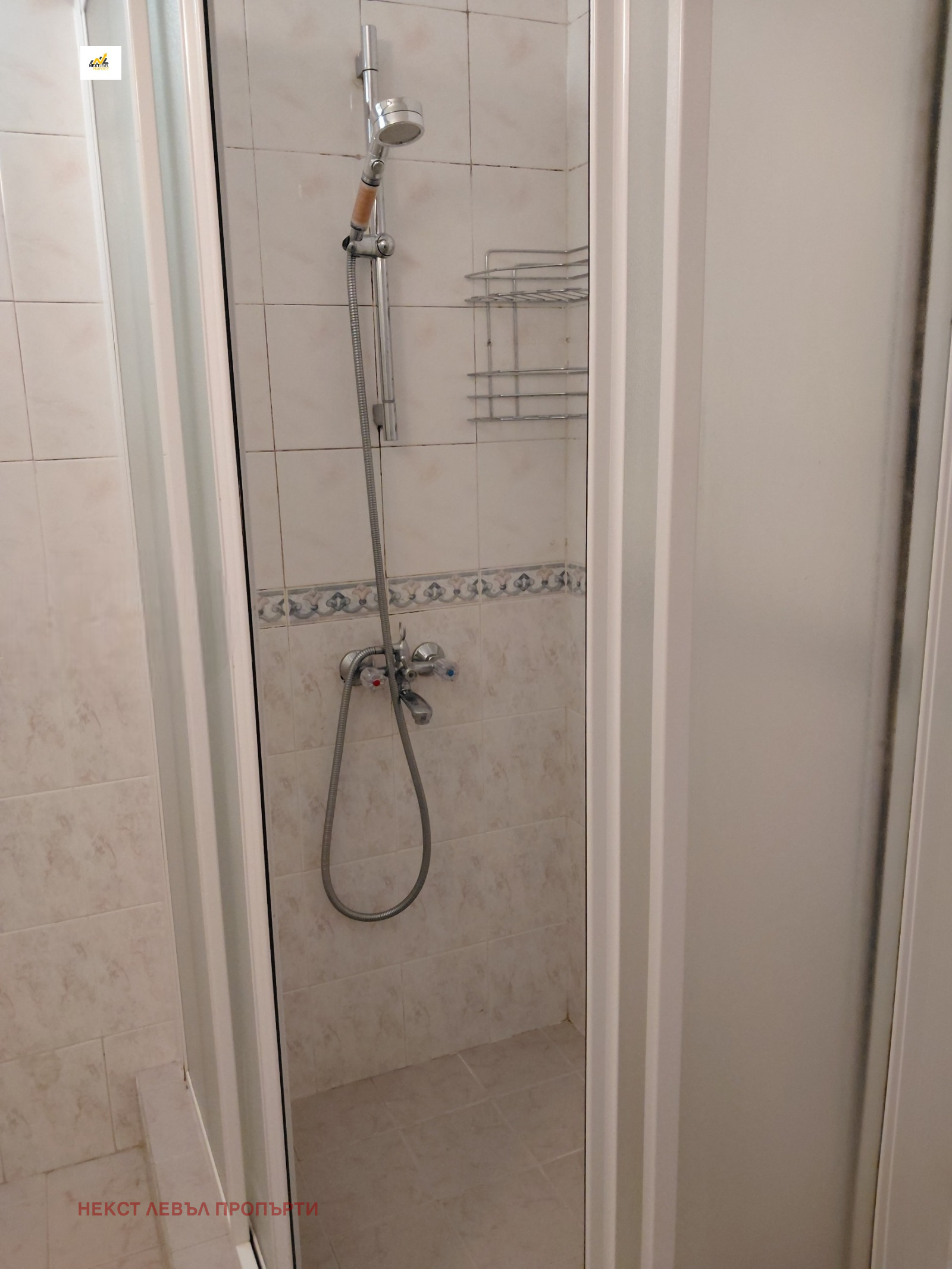 ���� ��� ���� 3-����� | Imot.bg � ����������� 5