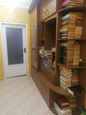 ���� ��� ���� 2-����� | Imot.bg � ����� ������ 2
