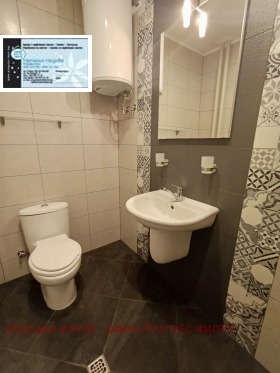 ���� ��� ���� 2-����� | Imot.bg � ����� ������ 10
