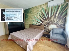 ���� ��� ���� 2-����� | Imot.bg � ����� ������ 5