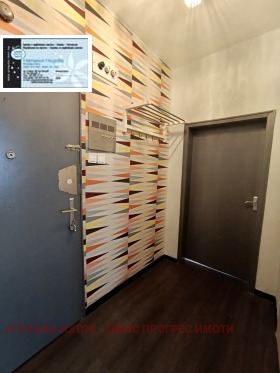 ���� ��� ���� 2-����� | Imot.bg � ����� ������ 7