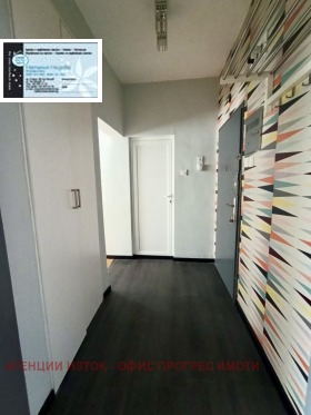 ���� ��� ���� 2-����� | Imot.bg � ����� ������ 9