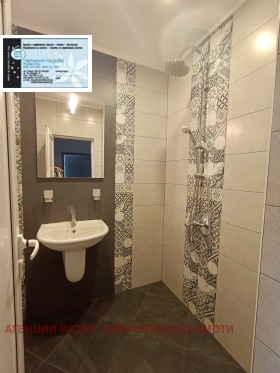 ���� ��� ���� 2-����� | Imot.bg � ����� ������ 11
