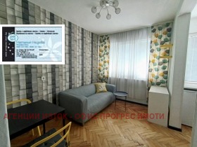 ���� ��� ���� 2-����� | Imot.bg � ����� ������ 4