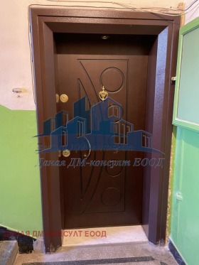    3- | Imot.bg    3