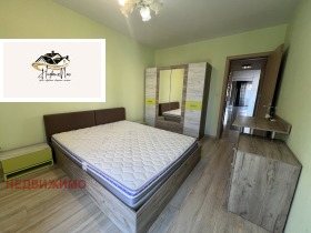 ���� ��� ���� 3-����� | Imot.bg � ����� ������ 7