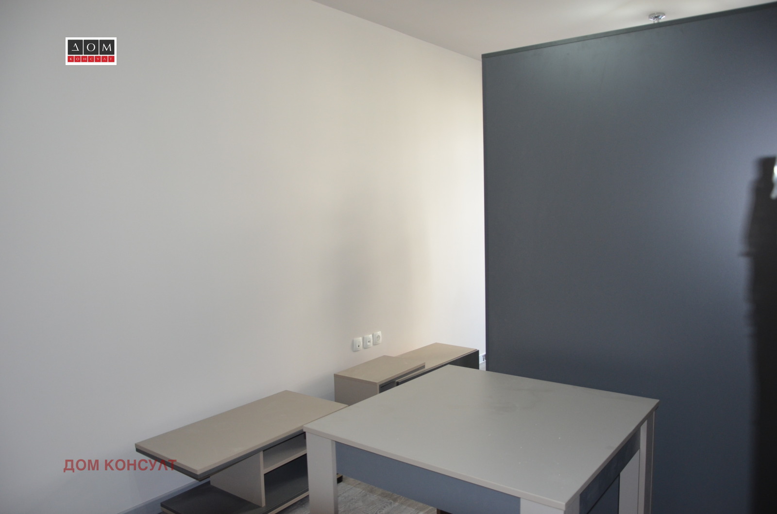 ���� ��� ���� 1-����� | Imot.bg � ����������� 7