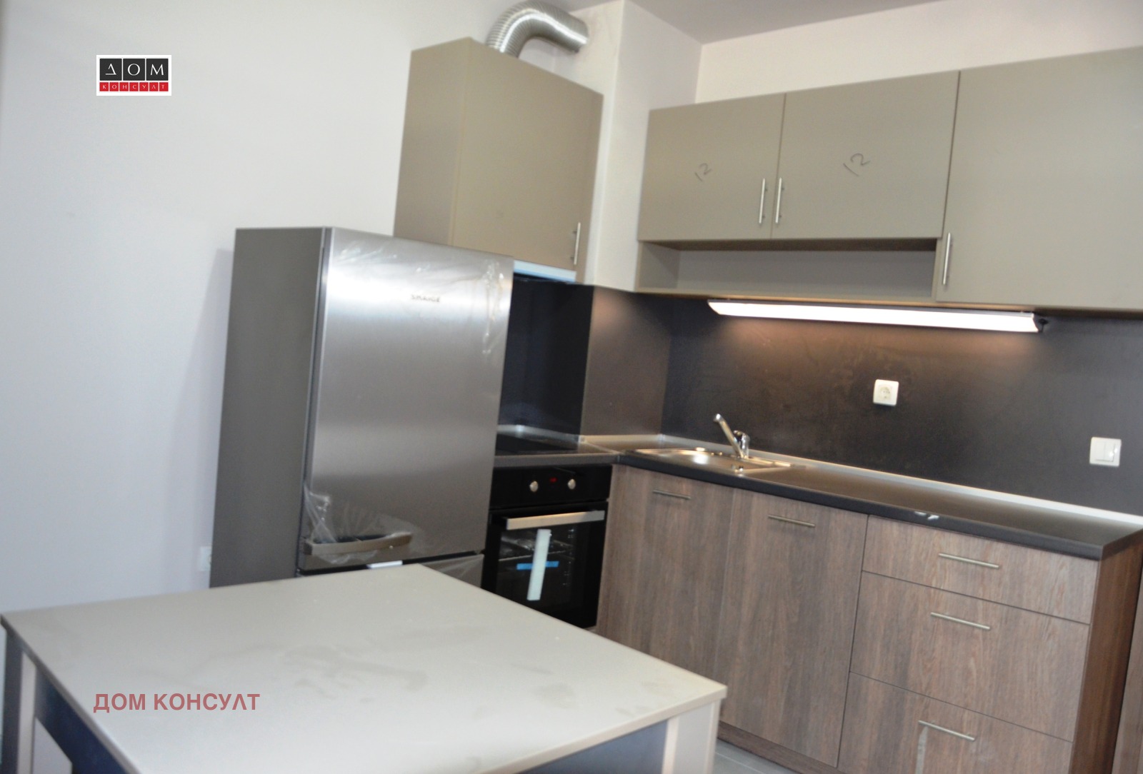 ���� ��� ���� 1-����� | Imot.bg � ����������� 1