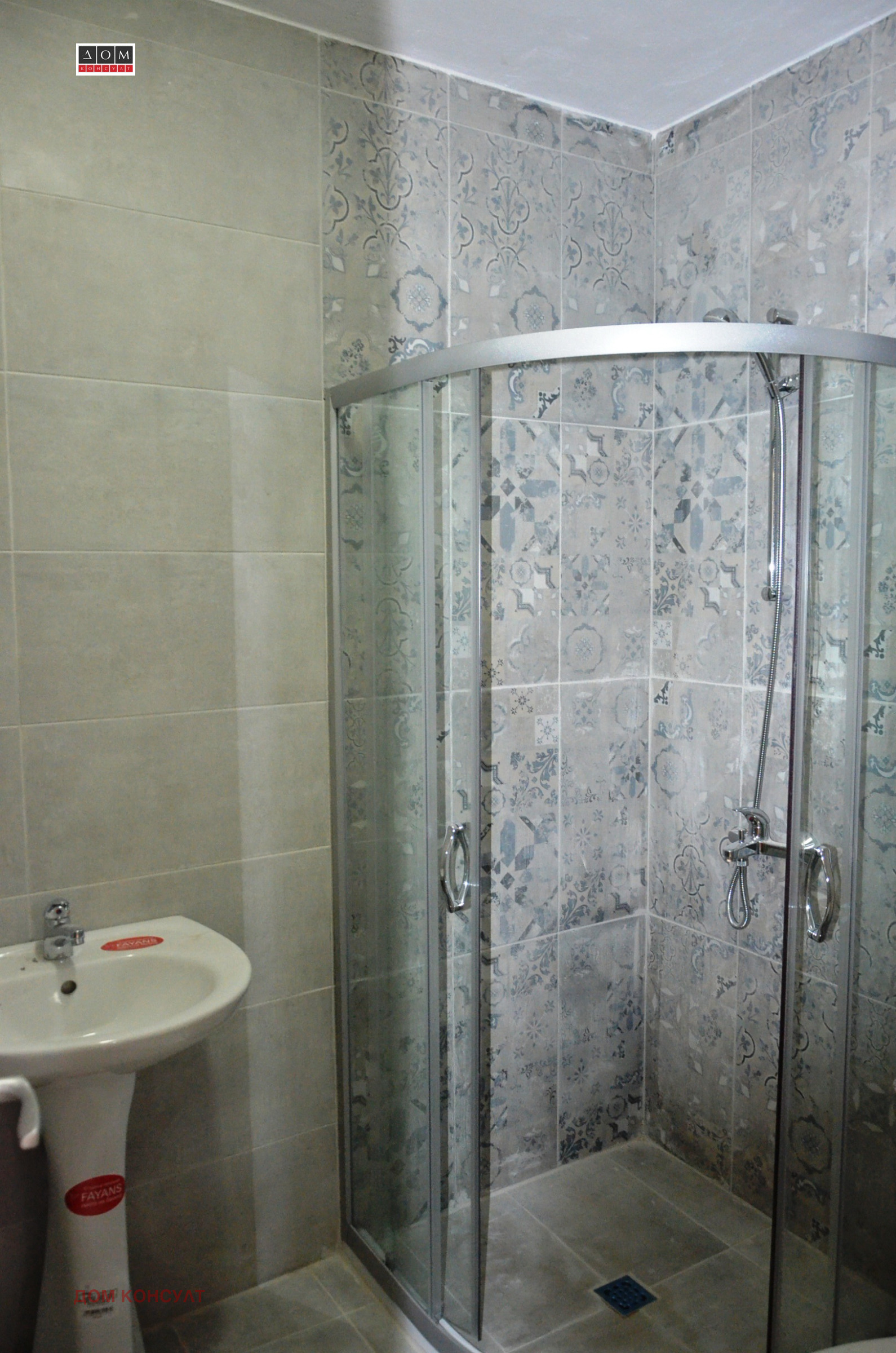 ���� ��� ���� 1-����� | Imot.bg � ����������� 5