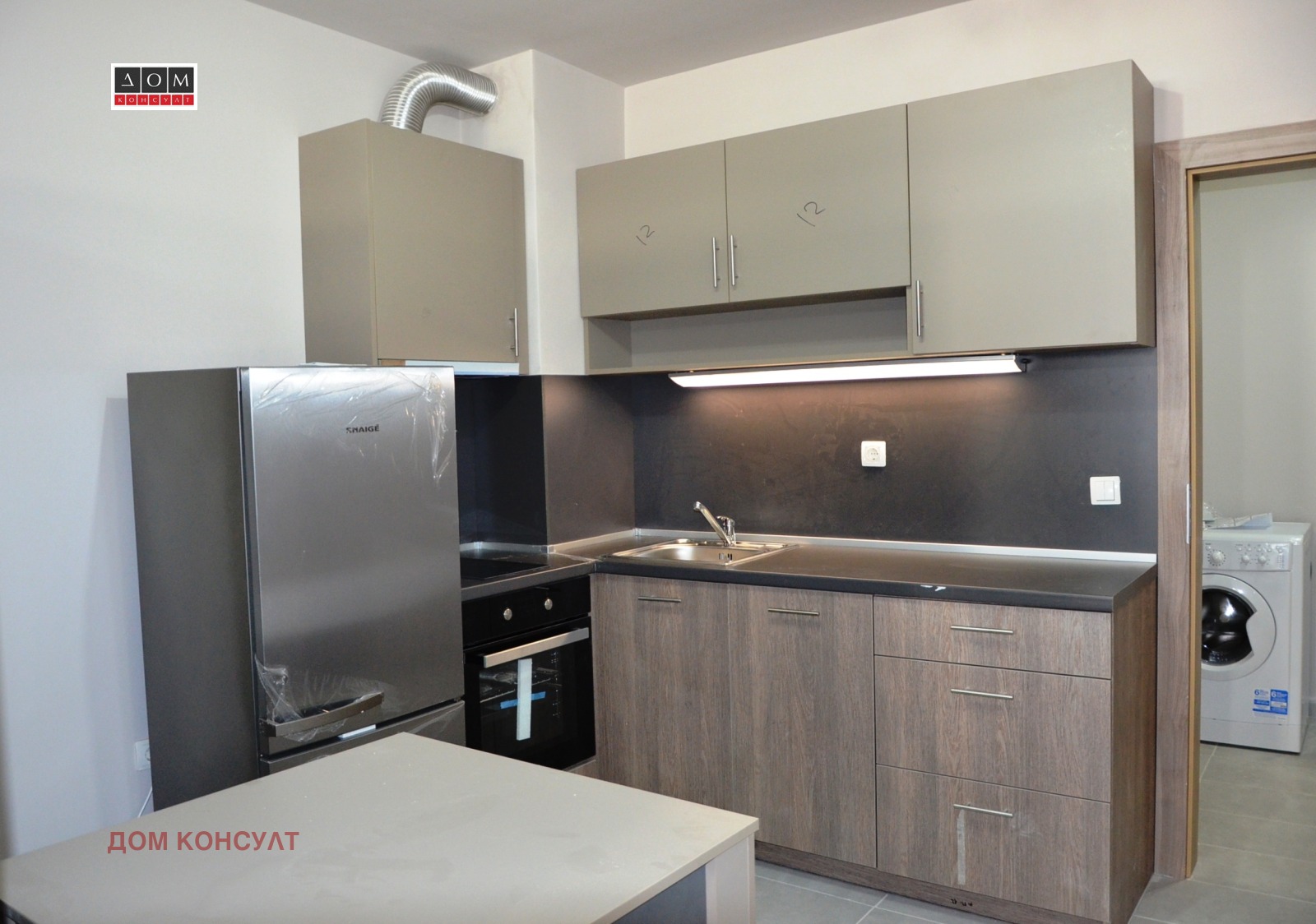 ���� ��� ���� 1-����� | Imot.bg � ����������� 8