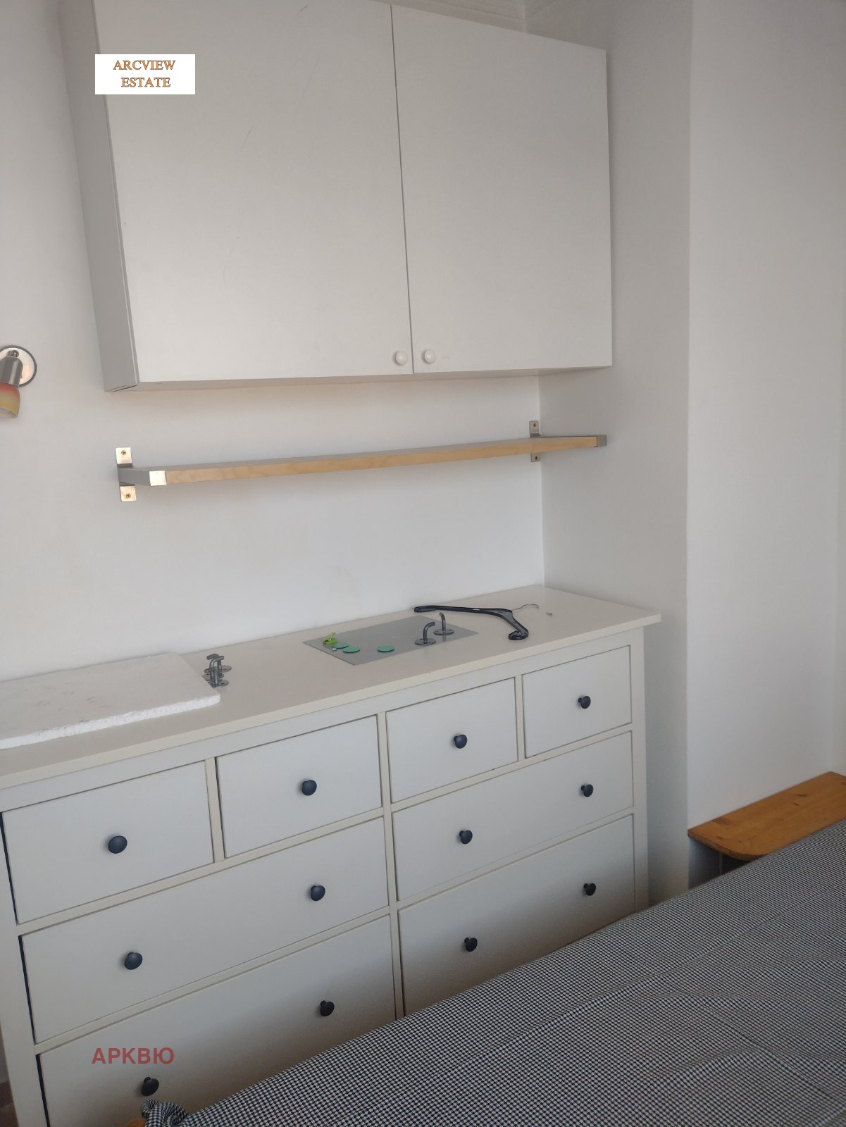 ���� ��� ���� 2-����� | Imot.bg � ����������� 9