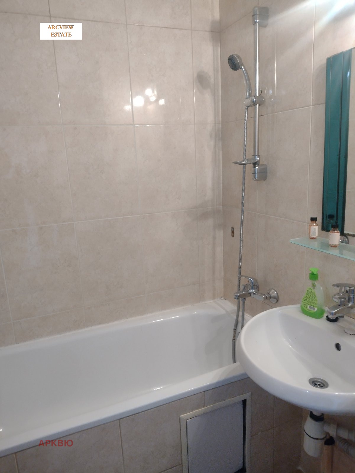 ���� ��� ���� 2-����� | Imot.bg � ����������� 10