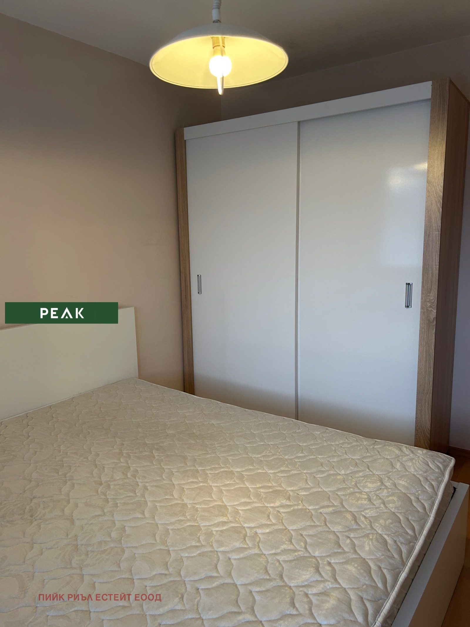 ���� ��� ���� 2-����� | Imot.bg � ����������� 4