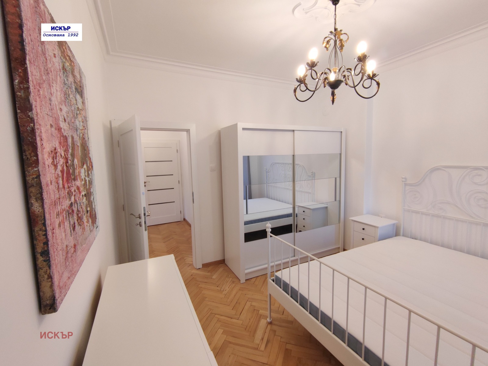 ���� ��� ���� 2-����� | Imot.bg � ����������� 8