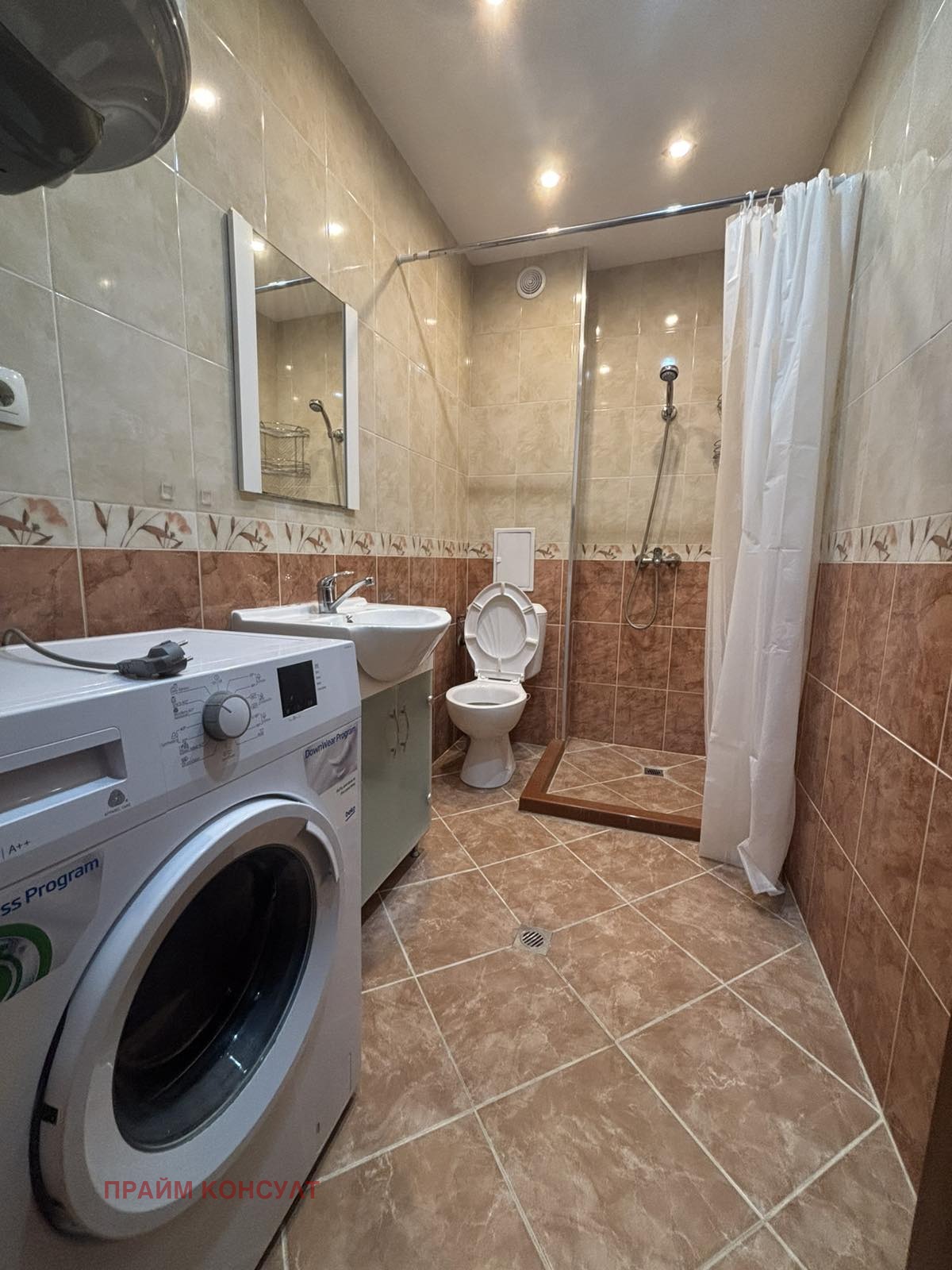 ���� ��� ���� 3-����� | Imot.bg � ����������� 5