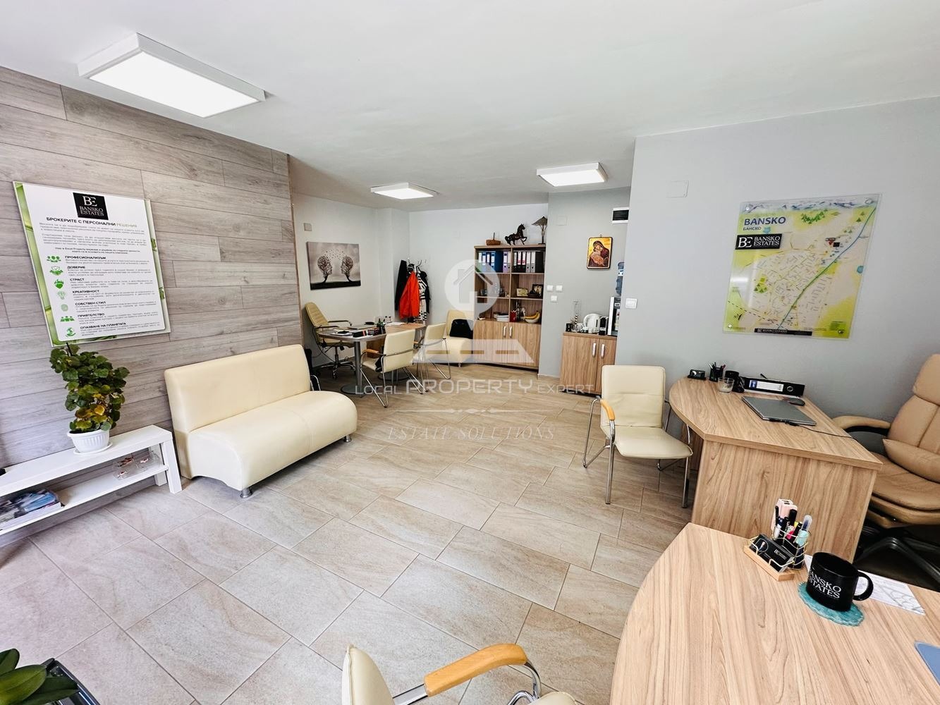 ���� ��� ���� ������� | Imot.bg � ����������� 7